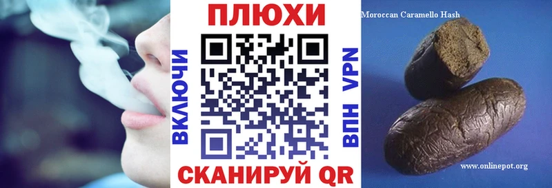 Где можно купить наркотики Бузулук НБОМе  COCAIN  Амфетамин  ГАШИШ  МАРИХУАНА 