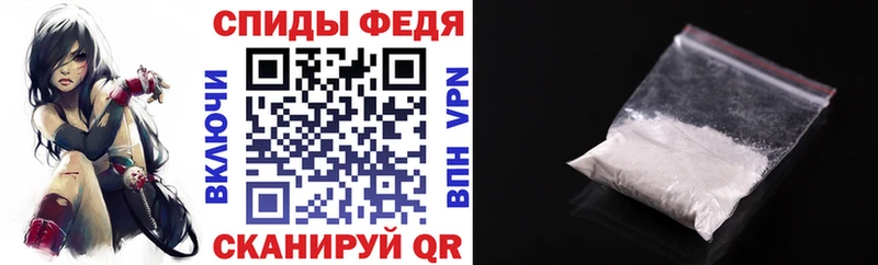 цены   Бузулук  Амфетамин Розовый 