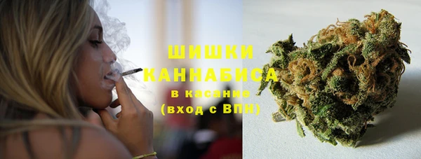 амфетамин Аркадак