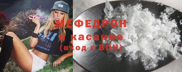 ГАЛЛЮЦИНОГЕННЫЕ ГРИБЫ Арсеньев