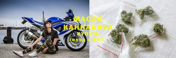амфетамин Аркадак