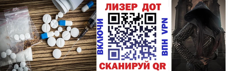 ЛСД экстази ecstasy  наркотики  мега   Бузулук 